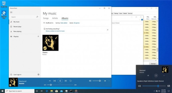 Win10 20H2(2009)有哪些新功能變化？