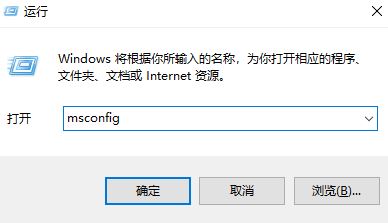 Win10出現無法定位序數怎么解決？Win10出現無法定位序數解決方法