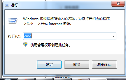 Win7系統怎么配置JDK環境變量？