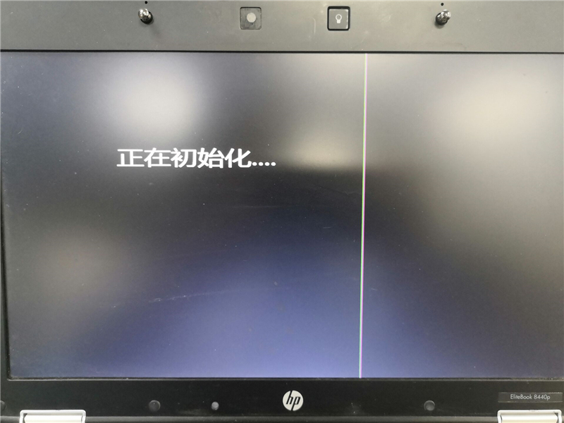 深度技術Win10系統怎么安裝？U盤安裝深度技術Win10系統詳細圖文教程