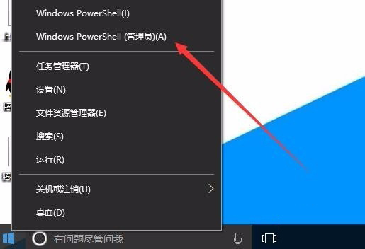 Win10激活未成功:提示0x803f7001錯誤代碼怎么辦？