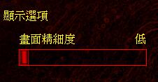 Win10玩紅警2突然卡住不動怎么解決？