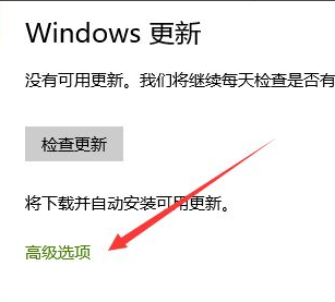 Win10怎么安裝回原來的IE瀏覽器？