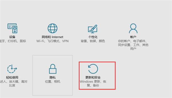 Win10怎么安裝回原來的IE瀏覽器？
