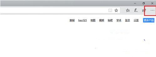 Win10網頁兼容性怎么設置？Win10找不到兼容性設置