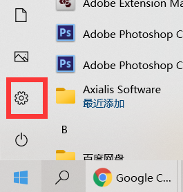 微軟Win10 KB5001330安裝失敗怎么辦？KB5001330安裝失敗解決辦法
