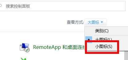 Win10 21H1更新失敗了該怎么辦？