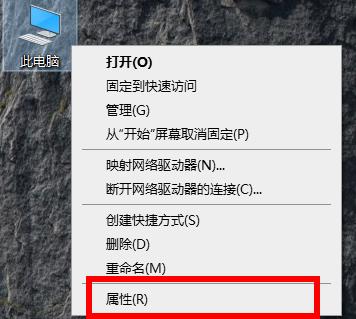 Win10 21H1更新失敗了該怎么辦？