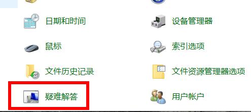 Win10 21H1更新失敗了該怎么辦？