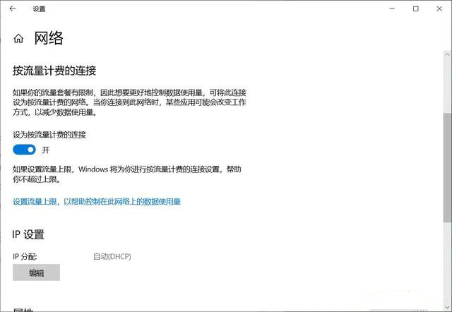 如何阻止電腦自動升級到Win10 21H1版本？