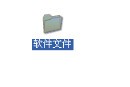 如何在winRAR中進行文件分卷壓縮 在winRAR中怎么進行文件分卷壓縮