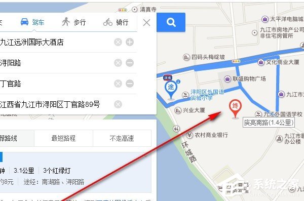 百度地圖如何自定義路線 百度地圖自定義路線的方法