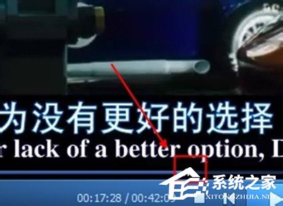 qq影音如何循環播放某一段視頻？循環播放一段視頻圖文教程