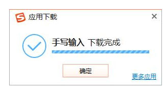 搜狗輸入法怎么打不認識的字？搜狗輸入法生僻字怎么打？
