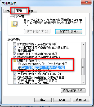 騰訊視頻qlv格式怎么轉換mp4