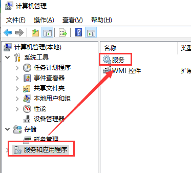 Win10最新漏洞補丁不更新怎么解決？