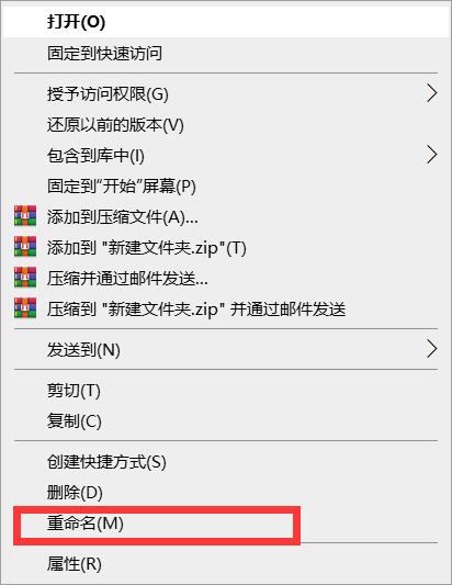Win10電腦桌面圖標怎么隱藏？Win10電腦快速隱藏桌面圖標方法教學