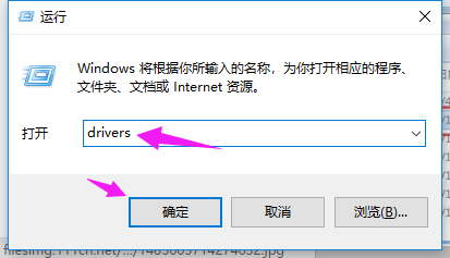Win7旗艦版的hosts文件位置在哪里？