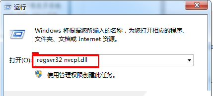 Win10右鍵沒有AMD顯卡設置怎么辦？
