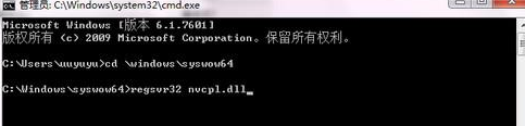 Win10右鍵沒有AMD顯卡設置怎么辦？