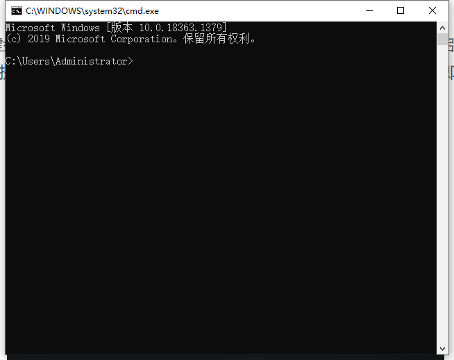 Win10系統怎么使用cmd命令安裝？教你一招快速使用cmd命安裝Win10電腦系統