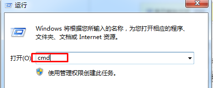 Win10右鍵沒有AMD顯卡設置怎么辦？