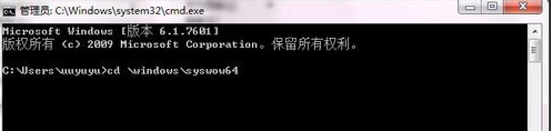 Win10右鍵沒有AMD顯卡設置怎么辦？