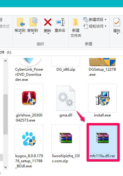 Win10電腦缺失dll文件怎么修復？