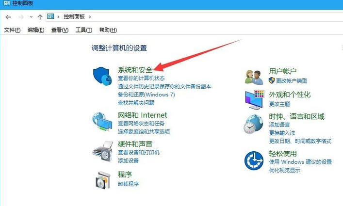 Win10電腦安裝應用時出現＂Windows已保護你的電腦＂要怎么辦？