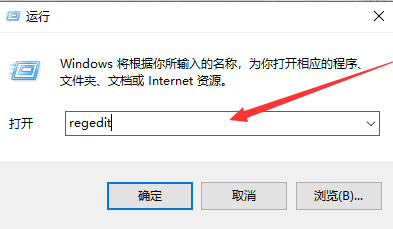 Win10專業版藍屏代碼0x0000001e怎么解決？