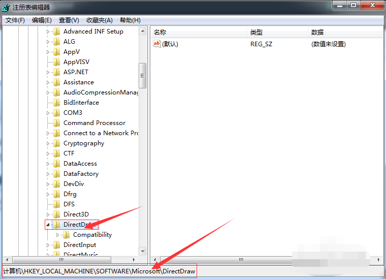 Win7旗艦版怎么關閉3d加速？