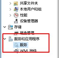 Win10電腦打印機提示無法打印似乎未安裝打印機怎么解決？