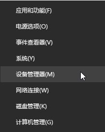 Win10電腦打印機提示無法打印似乎未安裝打印機怎么解決？