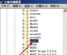 Win7旗艦版如何開啟硬盤ahci模式？