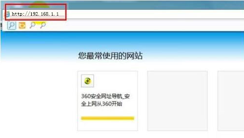 Win7旗艦版系統如何設置wlan密碼？