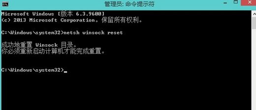 Win10網絡適配器顯示未連接怎么解決？
