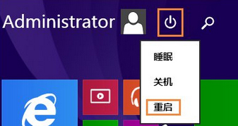 Win10網絡適配器顯示未連接怎么解決？