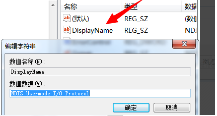 Win10系統WLAN AutoConfig服務無法啟動無法使用無線網絡怎么解決？