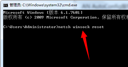 Win10系統WLAN AutoConfig服務無法啟動無法使用無線網絡怎么解決？