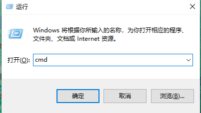 Win10系統WLAN AutoConfig服務無法啟動無法使用無線網絡怎么解決？