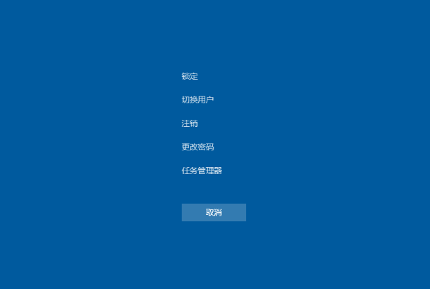 Win10電腦玩一會游戲卡死畫面定格如何解決？