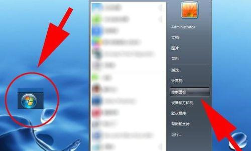 Windows照片查看器無法打開圖片，顯示內存不足怎么辦？