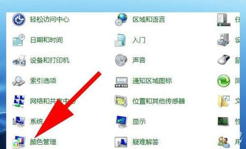 Windows照片查看器無法打開圖片，顯示內存不足怎么辦？