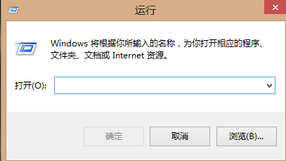Win10電腦不能復制粘貼該怎么辦？不能復制粘貼的解決方法