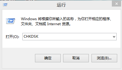 Win10電腦不能復制粘貼該怎么辦？不能復制粘貼的解決方法