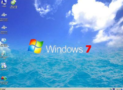Win7旗艦版怎么設置wifi熱點？