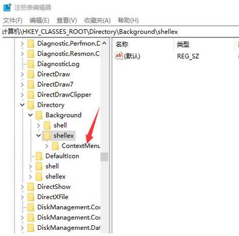 Win10系統不能新建文件夾該怎么解決？