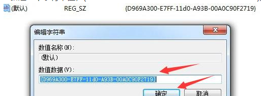 Win10系統不能新建文件夾該怎么解決？