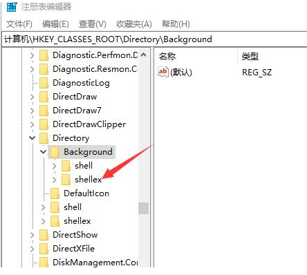 Win10系統不能新建文件夾該怎么解決？