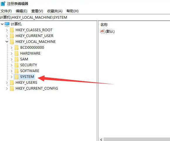 Win10電腦一截圖就黑屏是怎么回事？截圖黑屏的解決方法